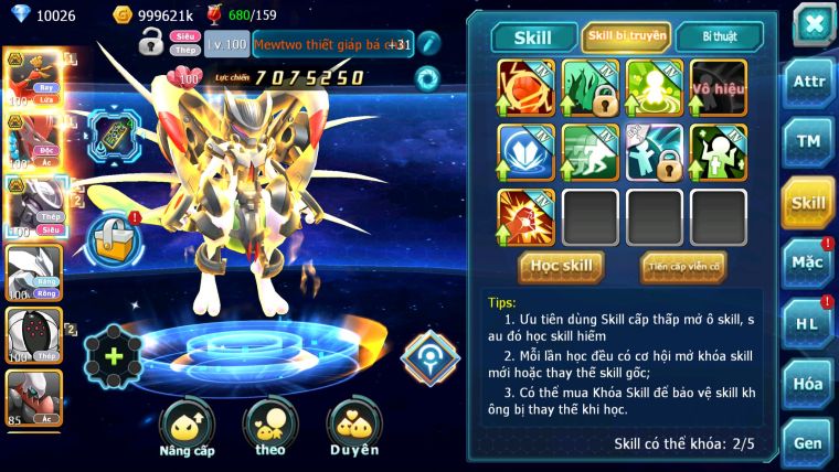 MÃ : #TTS3168 - SV 206 - V6 - 10K KC - 928 SÁCH - HOOH BÁ CHỦ BTAA BC MEW GIÁP BC UNVOA REGICE