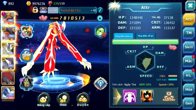 MÃ : #TTS3171 - SV 1548 - TOP36 - HOOH DYNAMAX YVETAL BC THẦN GIÓ BÁ CHỦ DRAK LU BÁ CHỦ RX BC