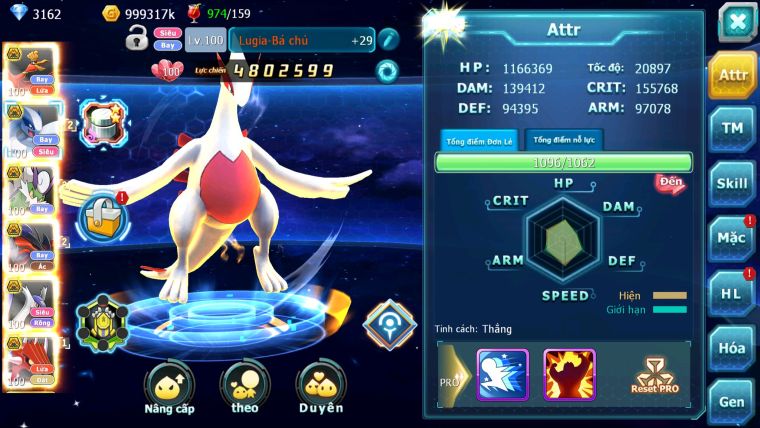 MÃ : #TTS3190 - SV 1597 - V5 - HOOH BÁ LUGIA BC THẦN GIÓ BC YVETAL BC LATI BC QVLC BC