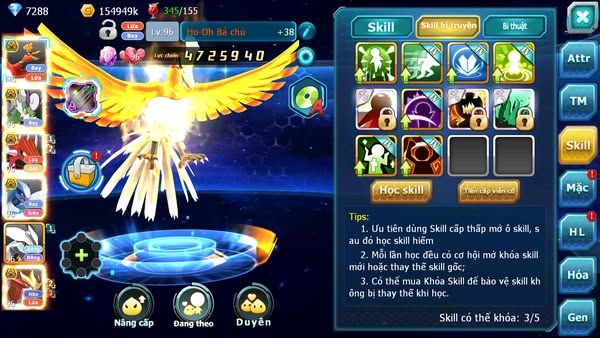 MÃ : #TTS3199 - SV 1464 - V10 - 1K DYNAMAX HOOH - THẦN GIÓ BC QVLD BC LUGIA BC UNVOA SƯ TỬ BC DRAK HOOH