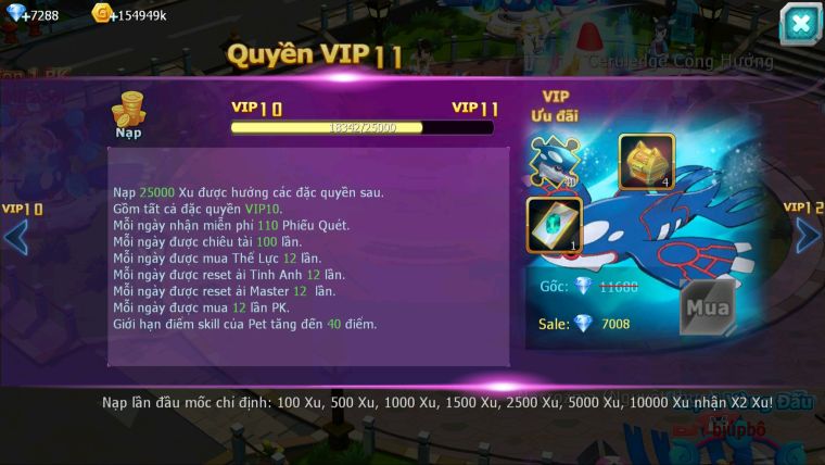 MÃ : #TTS3199 - SV 1464 - V10 - 1K DYNAMAX HOOH - THẦN GIÓ BC QVLD BC LUGIA BC UNVOA SƯ TỬ BC DRAK HOOH