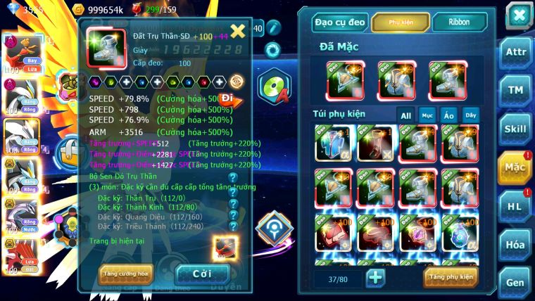 MÃ #TTS3211 - SV 987 - TOP39 - V12 - HOOH DYNAMAX WHITE DYNMAX UNVOA BLACK BC PALKIA BC QVLD BC CẶP LATI BC