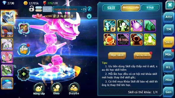 MÃ : #TTS3224 - SV 1742 - 900 SÁCH - RẮN BĂNG BÁ CHỦ YVETAL GOODRA THẦN GIÓ MES