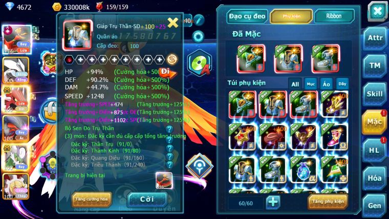 MÃ : #TTS3221 - SV 1599 - TOP40 - V12 - HOOH CH DYNAMAX UNVOA QVLD BC YVETAL THẦN GIÓ BC