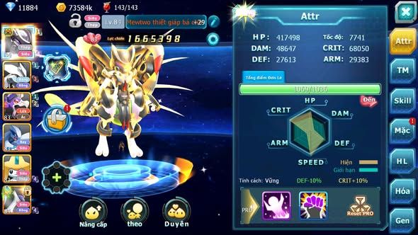 MÃ : #TTS3229 - SV 1633 - 11K KC - 1K3 SÁCH  - MEW GIÁP BÁ CHỦ UNVOA DRAK HOOH LUGIA LATI TAPU FINI