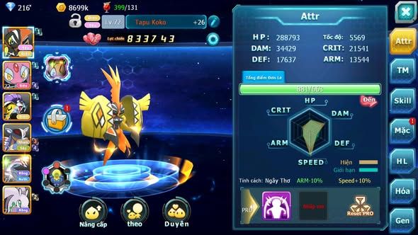 MÃ : #TTS3235 - SV 1728 - V5 - TAPU KOKO MES RAIKOU AMLDO PALKIA GOODRA LUGIA