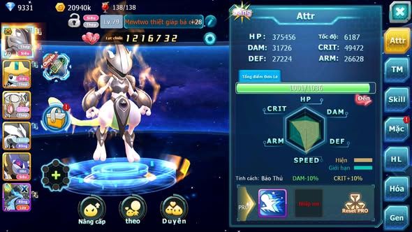 MÃ : #TTS3234 - SV1731 - TOP45 - 530 SÁCH - MEW GIÁP BÁ CHỦ UNVOA JIRACHI