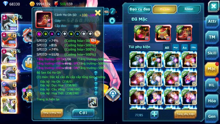 MÃ : #TTS3237 - SV 948 - TOP2 - 3K8 SÁCH - 68 K KC - CẶP WB CH DYNAMAX HOOH CH DYNAMAX PALKIA BÁ CHỦ YVETAL CH DYANAMX 3 TEAM QUÁ NGON