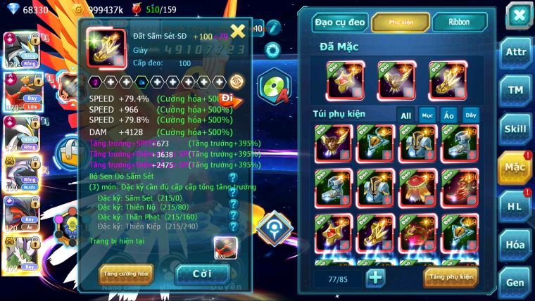 MÃ : #TTS3237 - SV 948 - TOP2 - 3K8 SÁCH - 68 K KC - CẶP WB CH DYNAMAX HOOH CH DYNAMAX PALKIA BÁ CHỦ YVETAL CH DYANAMX 3 TEAM QUÁ NGON