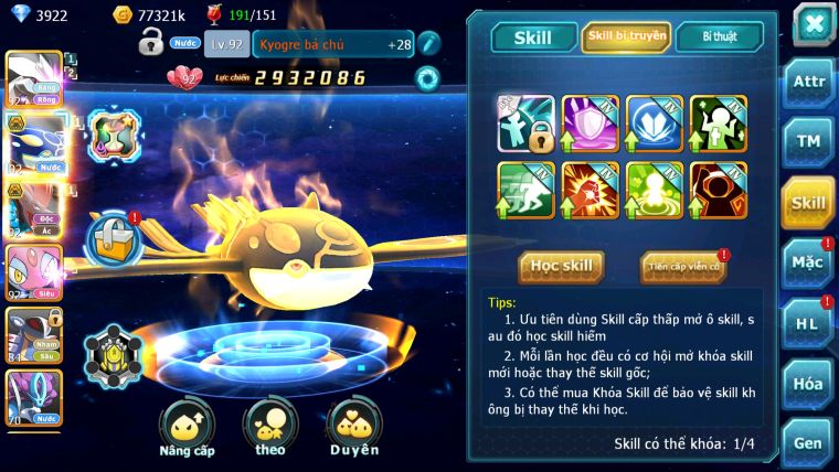 MÃ : #TTS3236 - SV 1706 - TOP6 - UNVOA KYOGRE BÁ CHỦ BTAA BC MES AMDLO LUGIA