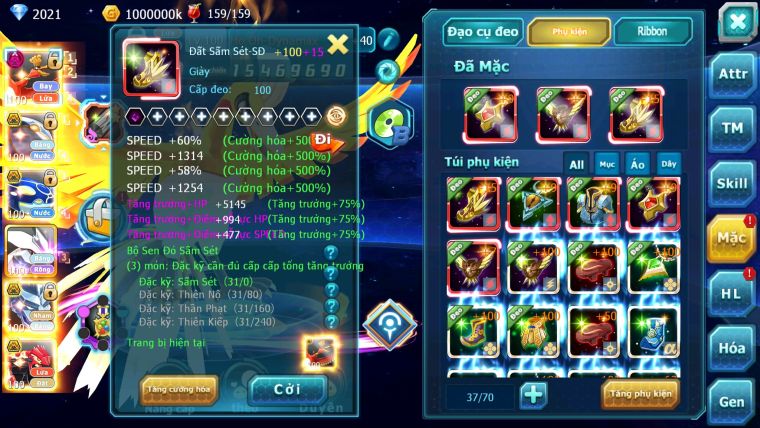 MÃ : #TTS3248 - SV 1071 - TOP48 - V5 - HOOH DYNAMAX FULL SS - GROUDON QVLD BC - CẶP CÁ BC UNVOA RẮN BẮNG 3 TEAM NGON