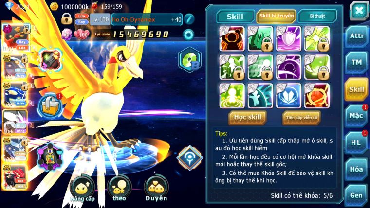 MÃ : #TTS3248 - SV 1071 - TOP48 - V5 - HOOH DYNAMAX FULL SS - GROUDON QVLD BC - CẶP CÁ BC UNVOA RẮN BẮNG 3 TEAM NGON