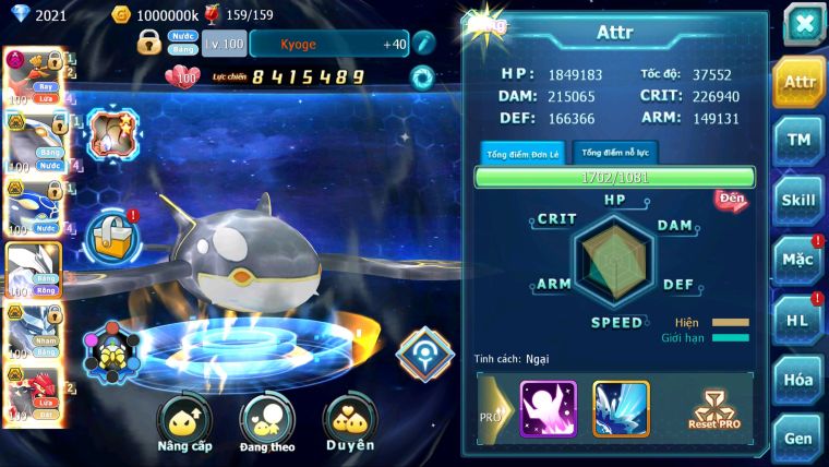 MÃ : #TTS3248 - SV 1071 - TOP48 - V5 - HOOH DYNAMAX FULL SS - GROUDON QVLD BC - CẶP CÁ BC UNVOA RẮN BẮNG 3 TEAM NGON