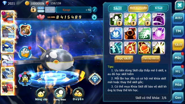 MÃ : #TTS3248 - SV 1071 - TOP48 - V5 - HOOH DYNAMAX FULL SS - GROUDON QVLD BC - CẶP CÁ BC UNVOA RẮN BẮNG 3 TEAM NGON