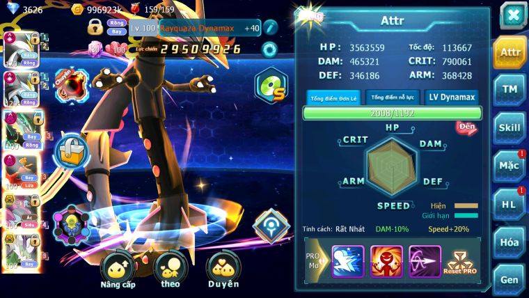 MÃ : #TTS3246 - SV 558 - TOP7 - V16 - 1K5 SÁCH - WHITE BLACK CỘNG HƯỞNG DYNAMAX RAYQUAZA DYNAMAX HOOH DYNAMAX HOOPA BÁ CHỦ 3 TEAM CỰC NGON CHO AE