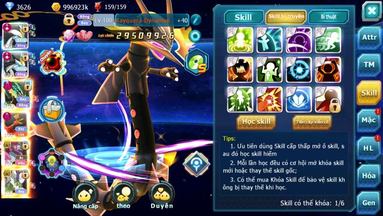 MÃ : #TTS3246 - SV 558 - TOP7 - V16 - 1K5 SÁCH - WHITE BLACK CỘNG HƯỞNG DYNAMAX RAYQUAZA DYNAMAX HOOH DYNAMAX HOOPA BÁ CHỦ 3 TEAM CỰC NGON CHO AE