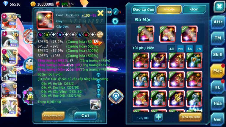 MÃ : #TTS3272 - SV 804 - TOP3 ALL - 1K4 SÁCH - V15 - HOOH CH DYNAMAX WB CH DYNAMAX YVETAL CH RAY DYNAMAX PR DIALGA CẶP LATI BC