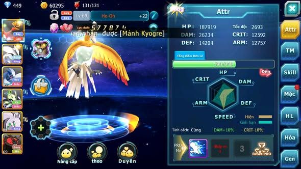 MÃ : #TTS3281 - SV1731 - HOOH UNVOA LUGIA CELEBI GOODRA