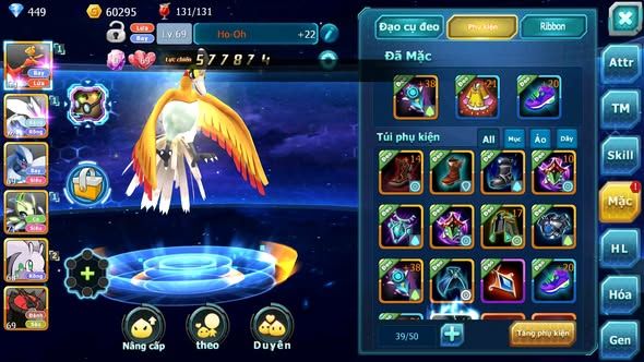 MÃ : #TTS3281 - SV1731 - HOOH UNVOA LUGIA CELEBI GOODRA