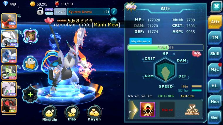 MÃ : #TTS3281 - SV1731 - HOOH UNVOA LUGIA CELEBI GOODRA