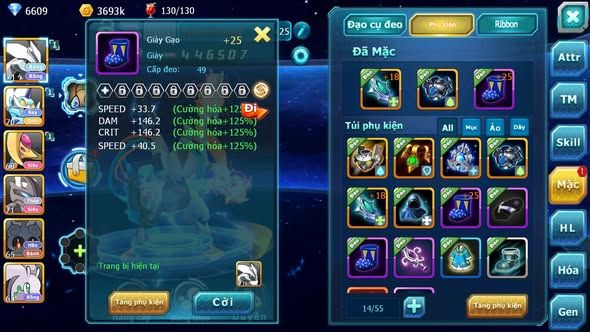 MÃ : #TTS3289 - SV 1372 - UNVOA THẦN ĐIỆN MEW GIÁP SHADOW LUGIA QUÁ NGON