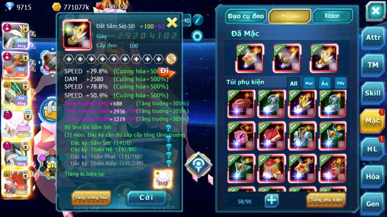 MÃ : #TTS3293 - SV 427 - TOP 10 - V14 - 1880 SÁCH - WHITE CH DYNAMAX HOOH CH DYNAMAX RAY BC DIANCIE DYNAMAX 3 TEAM CỰC NGON LÀNH