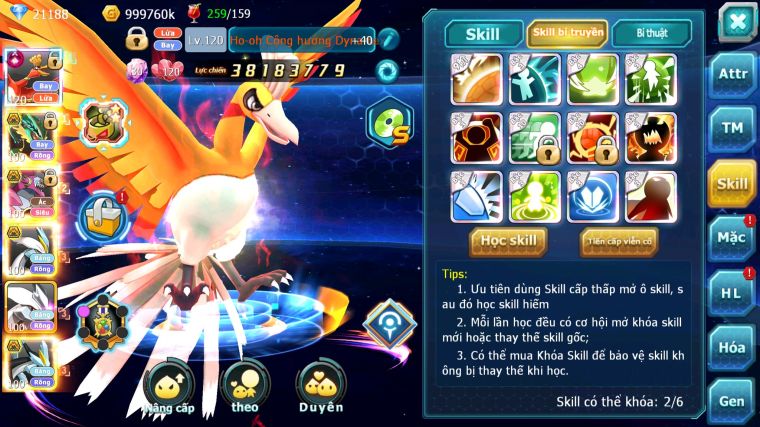 MÃ : #TTS3317 - SV 301 - TOP15 - V15 - HOOH CH DYNAMAX RAYQUAZA BC HOOPA BÁ CHỦ UNVOA WB BÁ CHỦ QUÁ NGON LÀNH