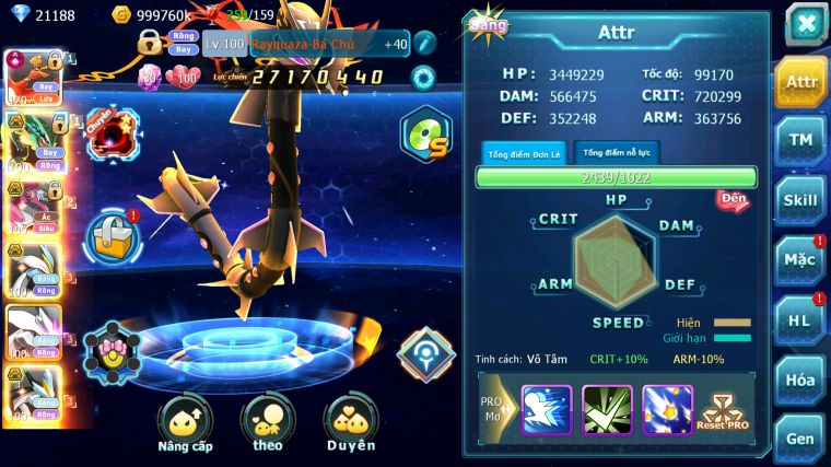 MÃ : #TTS3317 - SV 301 - TOP15 - V15 - HOOH CH DYNAMAX RAYQUAZA BC HOOPA BÁ CHỦ UNVOA WB BÁ CHỦ QUÁ NGON LÀNH