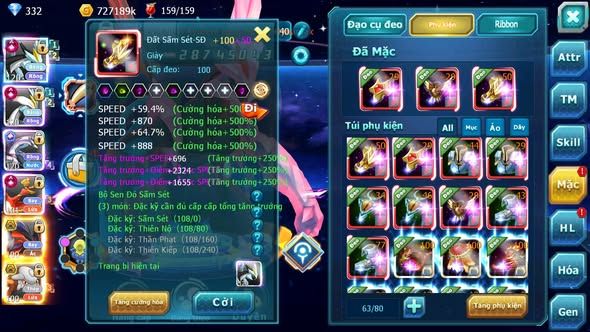 MÃ : #TTS3322 - SV 1216 - V11 - TOP6LC - BLACK WHITE KYUREM CỘNG HƯỞNG DYNAMAX PALKIA CH HOOH CH DYNAMAX YVETAL BC THẦN GIÓ BC