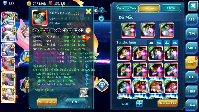 MÃ : #TTS3322 - SV 1216 - V11 - TOP6LC - BLACK WHITE KYUREM CỘNG HƯỞNG DYNAMAX PALKIA CH HOOH CH DYNAMAX YVETAL BC THẦN GIÓ BC