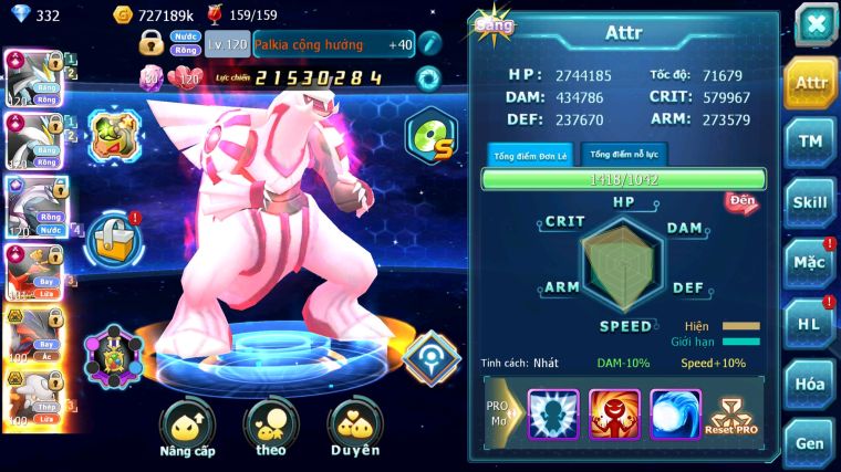 MÃ : #TTS3322 - SV 1216 - V11 - TOP6LC - BLACK WHITE KYUREM CỘNG HƯỞNG DYNAMAX PALKIA CH HOOH CH DYNAMAX YVETAL BC THẦN GIÓ BC