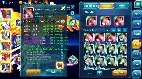 MÃ : #TTS3329 - SV 1576 - TOP29 - V11 - 27K KC  - HOOH DYNAMAX UNVOA THẦN GIÓ BC BTAA BC CẶP LATI BC QVLD BC