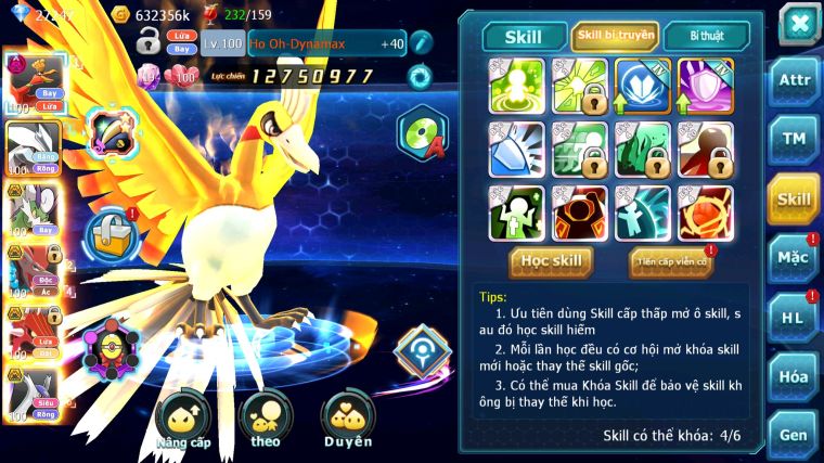 MÃ : #TTS3329 - SV 1576 - TOP29 - V11 - 27K KC  - HOOH DYNAMAX UNVOA THẦN GIÓ BC BTAA BC CẶP LATI BC QVLD BC