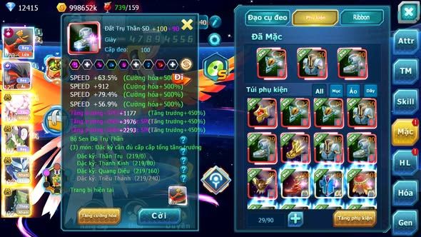 MÃ : #TTS3328 - SV 1304 - TOP 12 - 900 SÁCH HOOH CH DYNAMAX YVETAL CỘNG HƯỞNG - DIANCIE BÁ CHỦ THẦN GIÓ BC RẮN BĂNG BC SAKATAKA BÁ CHỦ BTAA BC