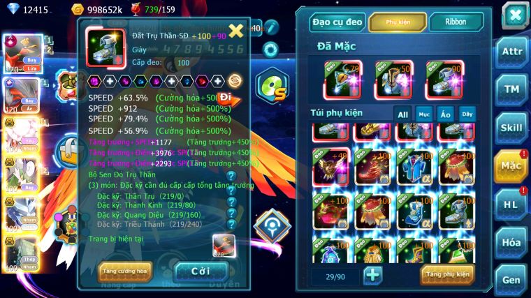 MÃ : #TTS3328 - SV 1304 - TOP 12 - 900 SÁCH HOOH CH DYNAMAX YVETAL CỘNG HƯỞNG - DIANCIE BÁ CHỦ THẦN GIÓ BC RẮN BĂNG BC SAKATAKA BÁ CHỦ BTAA BC