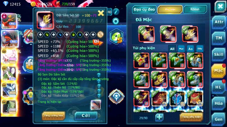 MÃ : #TTS3328 - SV 1304 - TOP 12 - 900 SÁCH HOOH CH DYNAMAX YVETAL CỘNG HƯỞNG - DIANCIE BÁ CHỦ THẦN GIÓ BC RẮN BĂNG BC SAKATAKA BÁ CHỦ BTAA BC