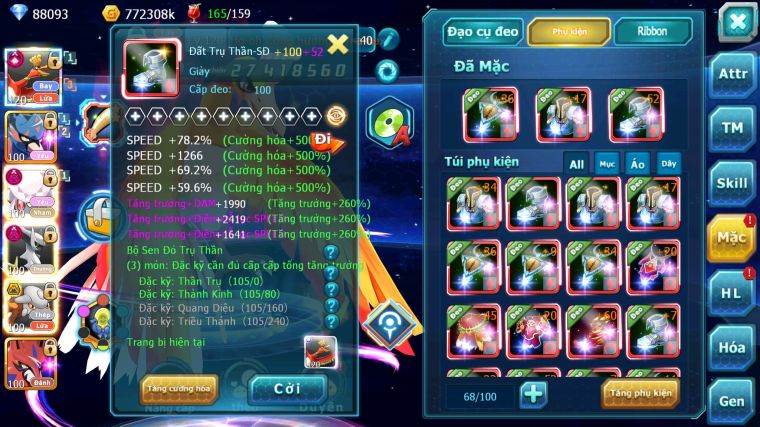 MÃ : #TTS3354 - SV 968 - TOP21 - 2K8 SÁCH  - 6K MT 88K KC - HOOH CH DYNAMAX CẶP CHÓ MINI DIANCIE DYNAMAX ARC DYANAMX QUÁ NGON CHO AE