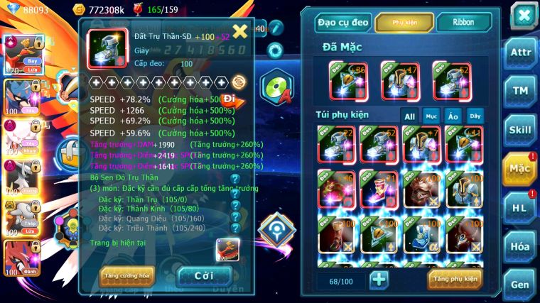 MÃ : #TTS3354 - SV 968 - TOP21 - 2K8 SÁCH  - 6K MT 88K KC - HOOH CH DYNAMAX CẶP CHÓ MINI DIANCIE DYNAMAX ARC DYANAMX QUÁ NGON CHO AE