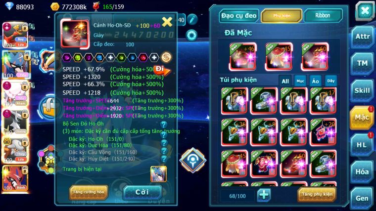 MÃ : #TTS3354 - SV 968 - TOP21 - 2K8 SÁCH  - 6K MT 88K KC - HOOH CH DYNAMAX CẶP CHÓ MINI DIANCIE DYNAMAX ARC DYANAMX QUÁ NGON CHO AE