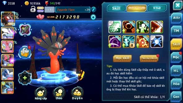 MÃ : #TTS3357 - SV 1721 - ZEVIL UNVOA MES LUGIA 200 MẢNH Z100 BÁ CHỦ