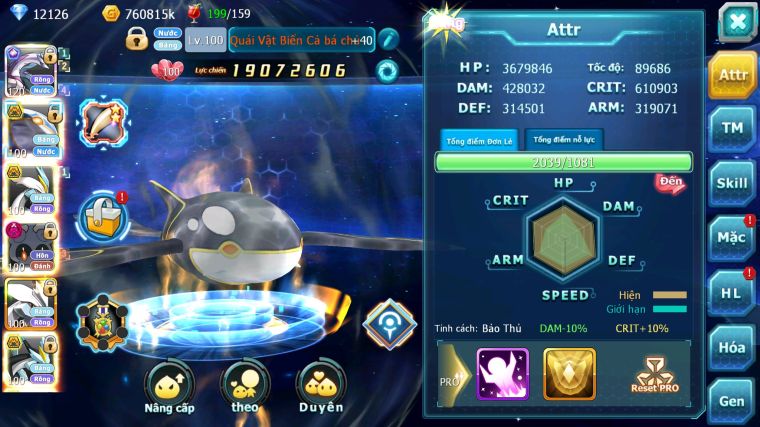 MÃ : #TTS3364 - SV 877 - TOP12 - V11 - PALKIA CỘNG HƯỞNG CẶP CÁ BÁ CHỦ UNVOA WB BC TEAM HỒN DYNAMAX QUÁ PHÊ