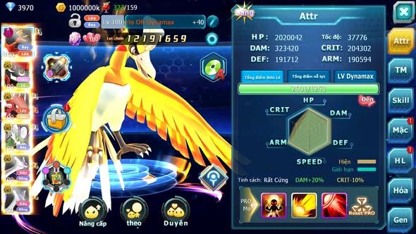 MÃ : #TTS3366 - SV 1412 - HOOH DYNAMAX TAPU BULU BÁ CHỦ QVLD BC THẦN GIÓ BC CẶP LATI BC