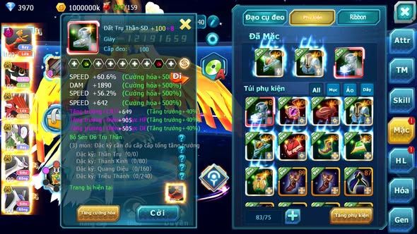 MÃ : #TTS3366 - SV 1412 - HOOH DYNAMAX TAPU BULU BÁ CHỦ QVLD BC THẦN GIÓ BC CẶP LATI BC