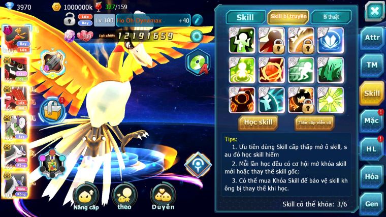 MÃ : #TTS3366 - SV 1412 - HOOH DYNAMAX TAPU BULU BÁ CHỦ QVLD BC THẦN GIÓ BC CẶP LATI BC