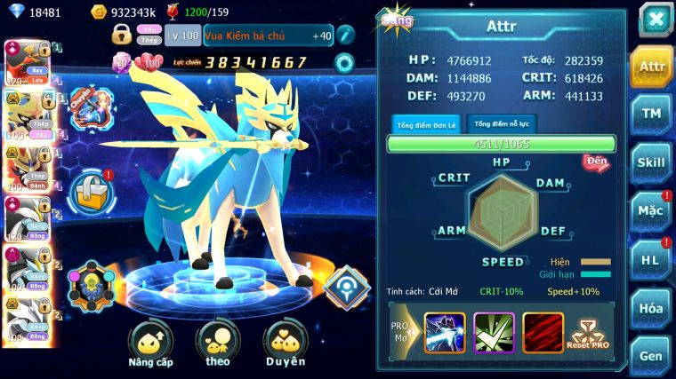 MÃ : #TTS3375 - SV 991 - TOP1PK - 4K7 SÁCH - HOOH CH DYNAMAX CẶP CHÓ BÁ CHỦ WHITE CH  DYNAMAX BLACK DYNAMAX UNVOA BC QUÁ NGON