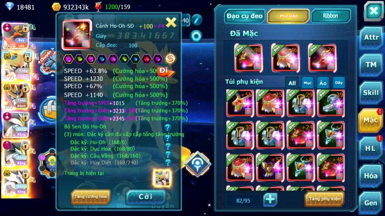 MÃ : #TTS3375 - SV 991 - TOP1PK - 4K7 SÁCH - HOOH CH DYNAMAX CẶP CHÓ BÁ CHỦ WHITE CH  DYNAMAX BLACK DYNAMAX UNVOA BC QUÁ NGON