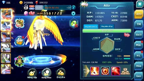 MÃ : #TTS3373 - SV 1572 - V11 - 640 SÁCH -HOOH BÁ CHỦ LUGIA BC YVETAL UNVOA THẦN GIÓ 200 MẢNH LATI BC THẦN GIÓ ĐỦ 200 MẢNH BC