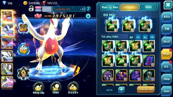 MÃ : #TTS3373 - SV 1572 - V11 - 640 SÁCH -HOOH BÁ CHỦ LUGIA BC YVETAL UNVOA THẦN GIÓ 200 MẢNH LATI BC THẦN GIÓ ĐỦ 200 MẢNH BC