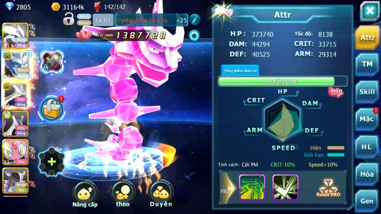 MÃ : #TTS3382 - SV 1742 - TOP16 - 1K5 SÁCH - 1K5 MT - UNVOA RẮN BĂNG BC LATI BC LATI MES AMDLO