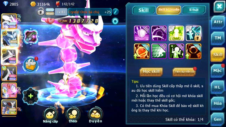 MÃ : #TTS3382 - SV 1742 - TOP16 - 1K5 SÁCH - 1K5 MT - UNVOA RẮN BĂNG BC LATI BC LATI MES AMDLO